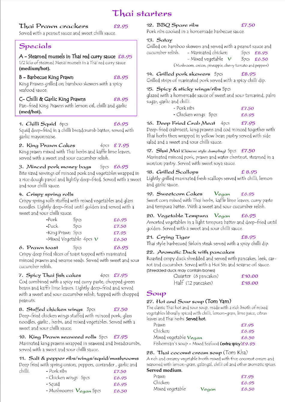Takeaway Restaurant Menu Page - Siam Thai & Teppanyaki Restaurant - Chester